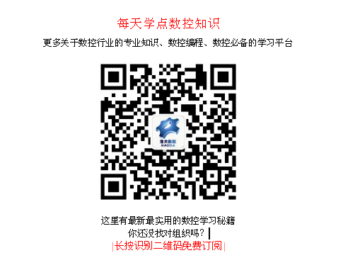 公眾號(hào)。