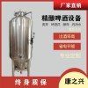 啤酒機械設(shè)備多少錢一套