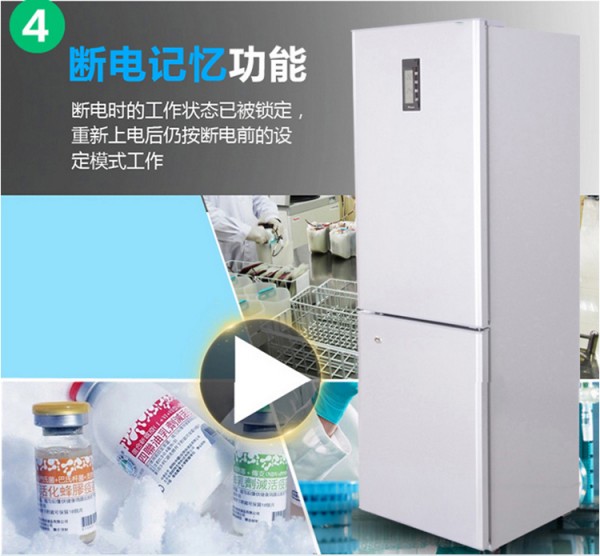 BL-Y270CD，4