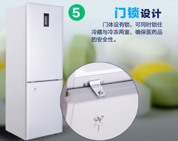 BL-Y270CD，5