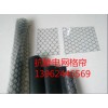 供應(yīng)PVC防靜電膠簾、網(wǎng)格防靜電簾、遮光抗靜電簾