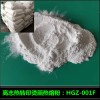 供應燙畫熱熔粉HGZ-001F 熱轉(zhuǎn)印熱熔膠粉 PA熱熔膠粉