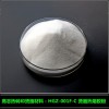 供應高志熱轉(zhuǎn)印燙畫熱熔膠粉HGZ-001F-C 燙畫撒粉