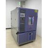 湖北ADX-QT-500B型快速溫變試驗(yàn)箱