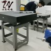 大理石平板大理石平臺維修精度修理恢復(fù)