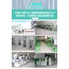 日鑫精密大型鏡面火花機(jī)，三軸聯(lián)動(dòng)高效加工，放電技術(shù)革新升級